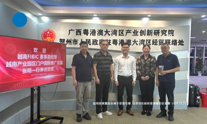 Vietnam to Foreign Countries